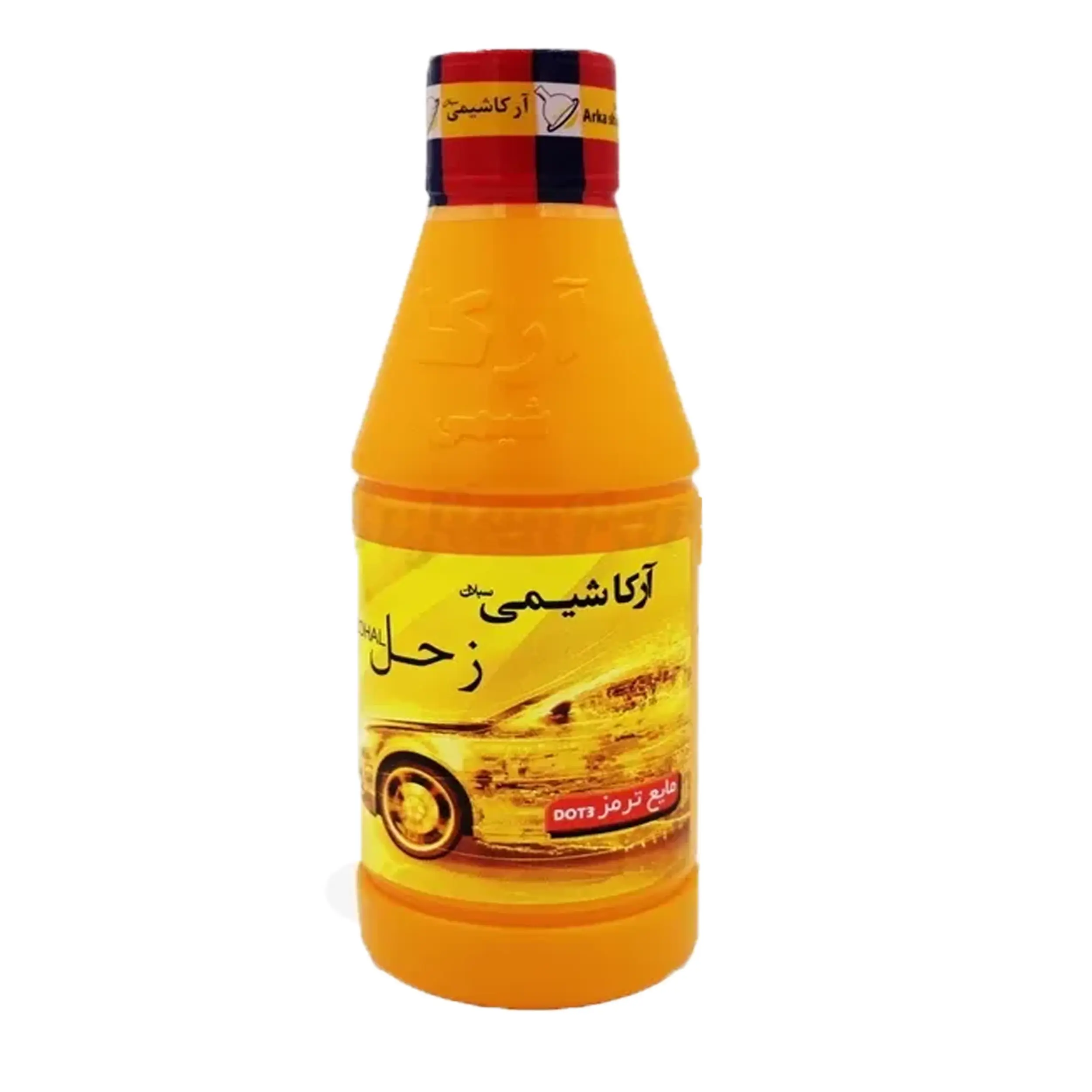 روغن ترمز آرکا شیمی زحل زرد DOT3