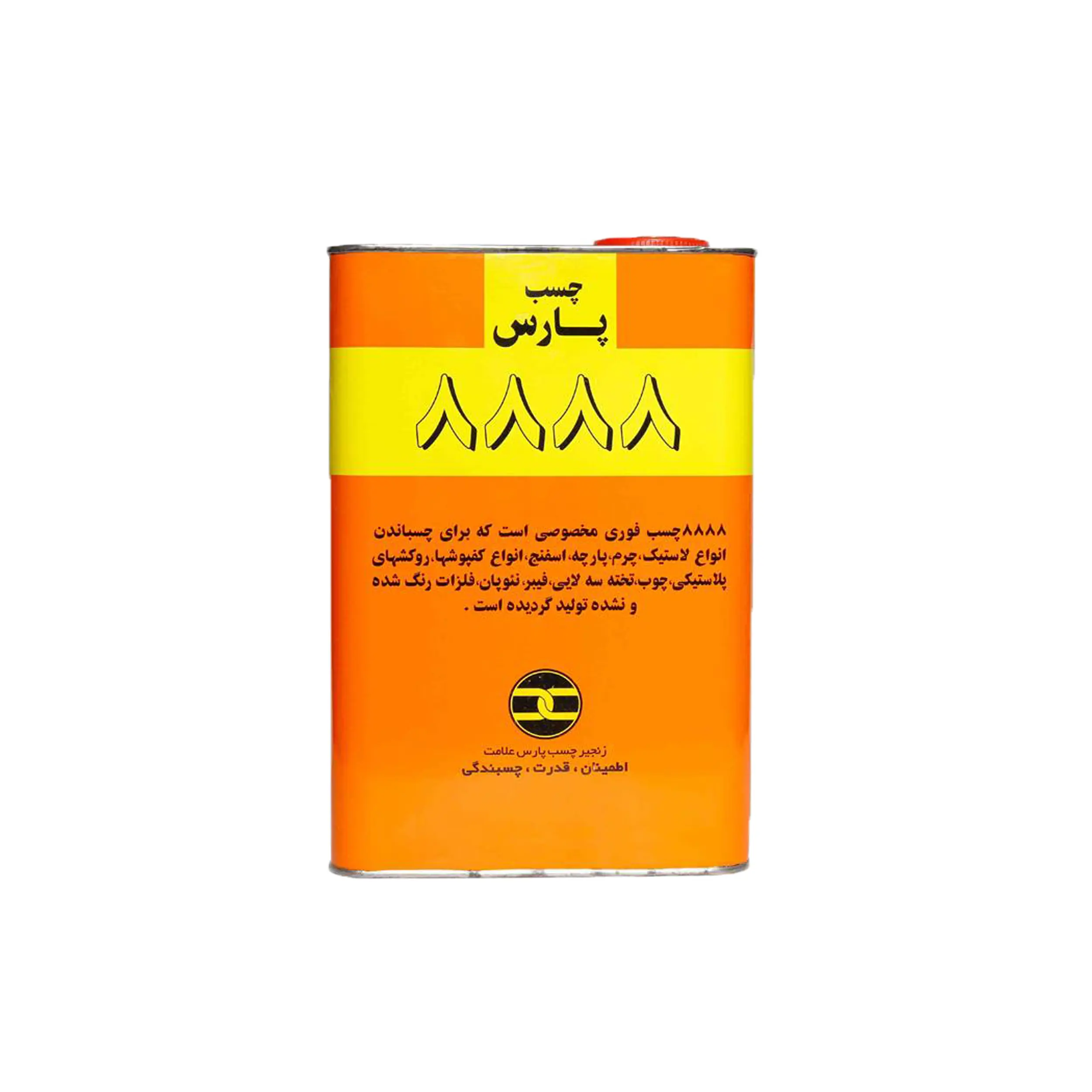 چسب 8888 پارس 3 کیلویی