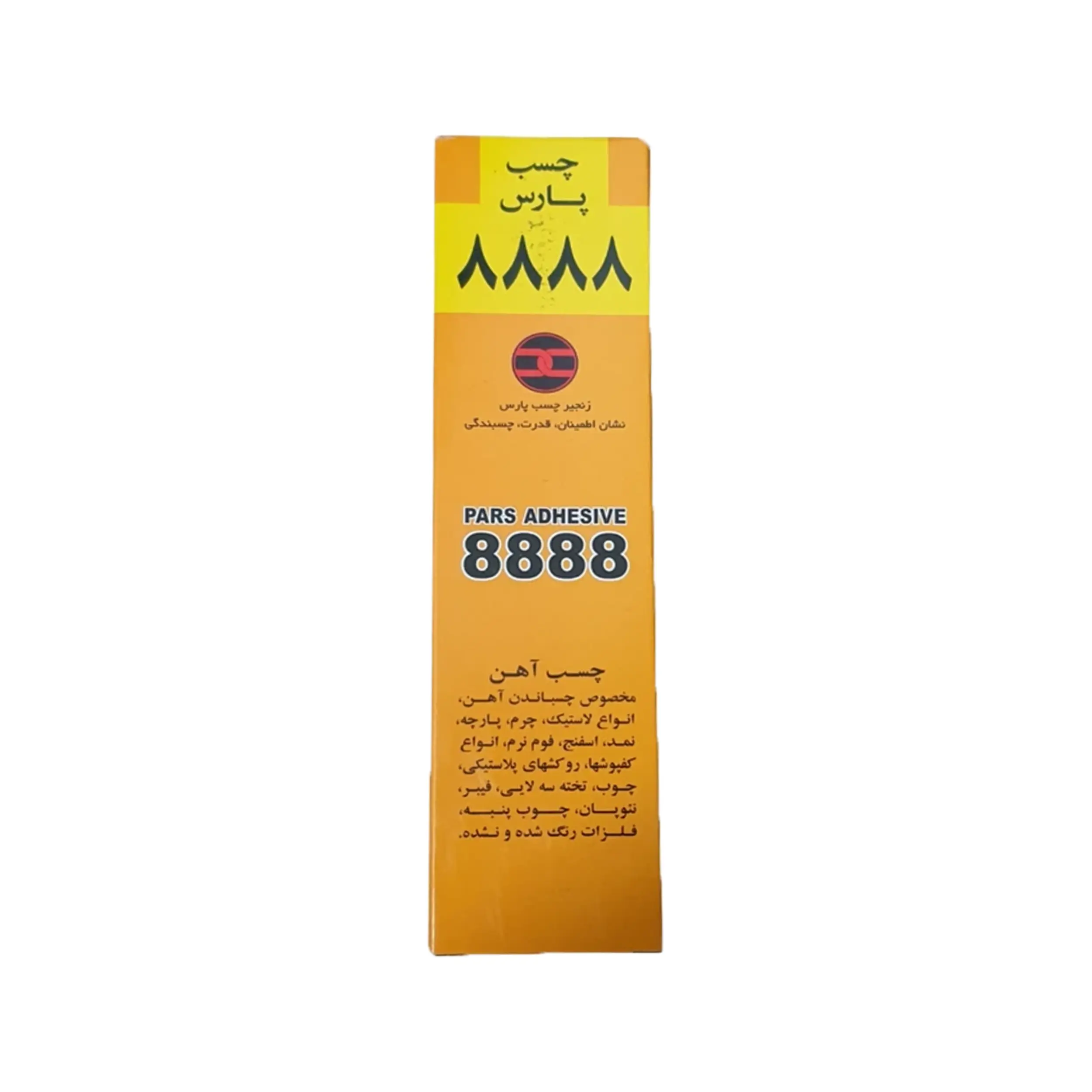 چسب 8888 پارس 50 میل