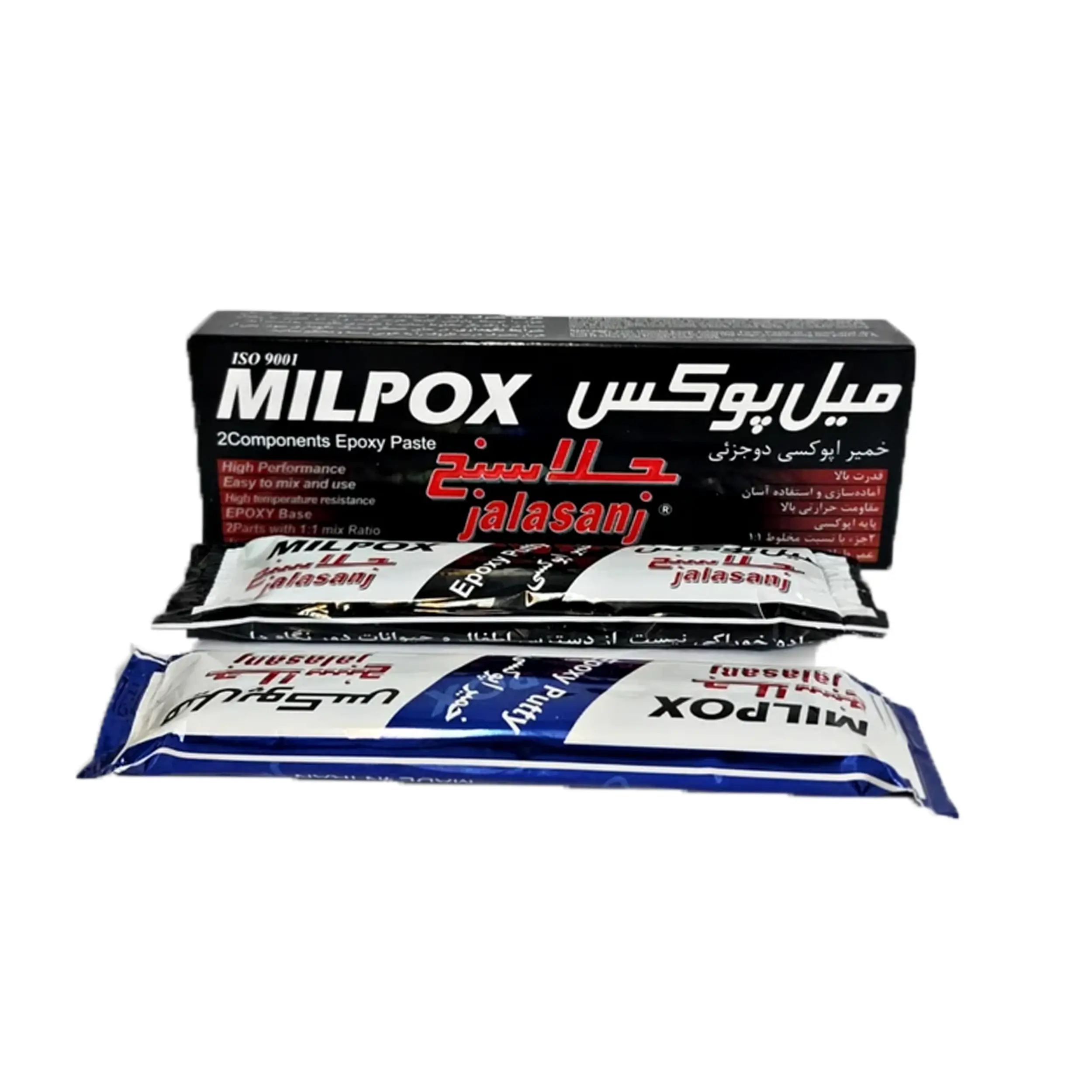 خمیر دوقلو میل‌ پوکس جلاسنج دیرخشک