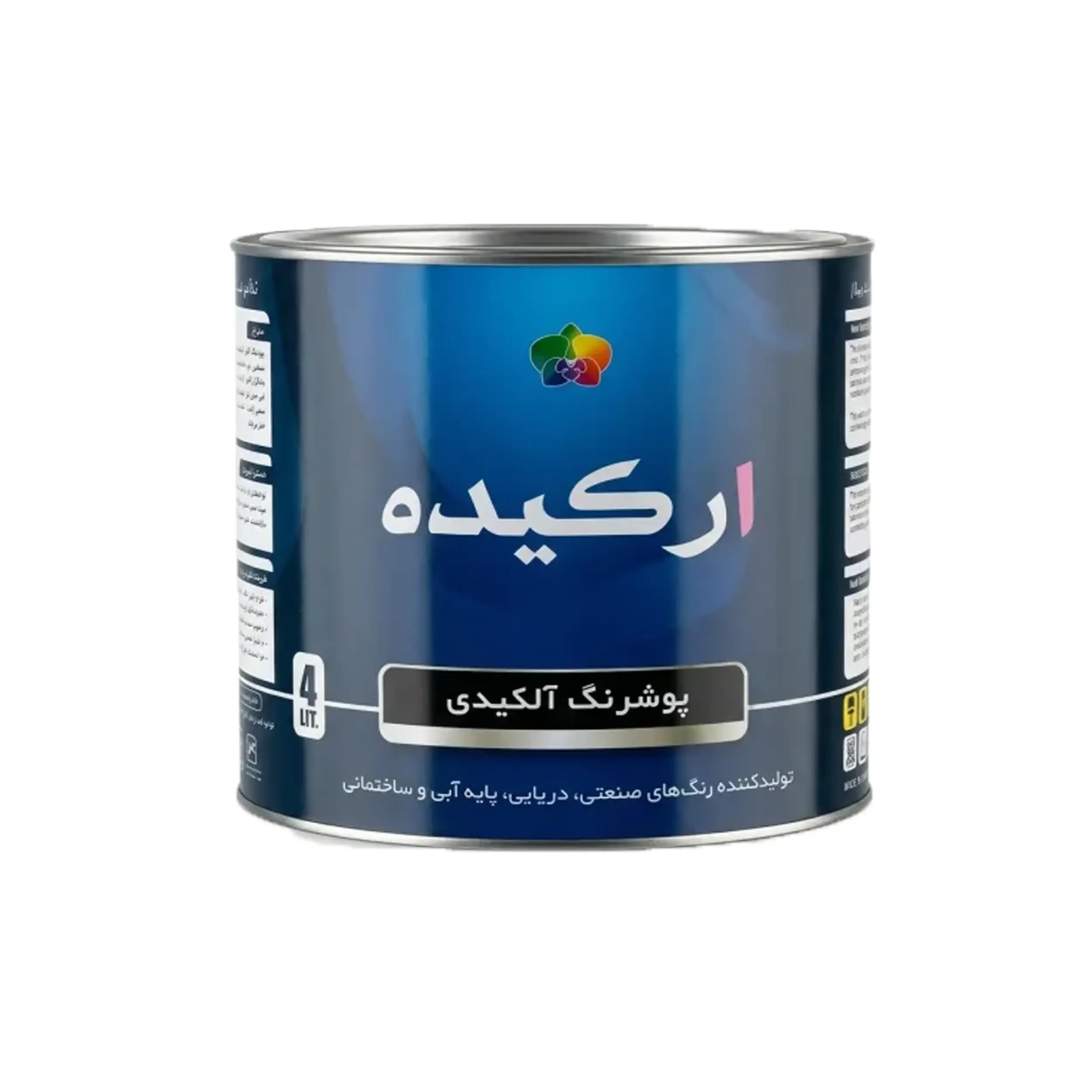 ضد زنگ طوسی ارکیده 4 کیلویی